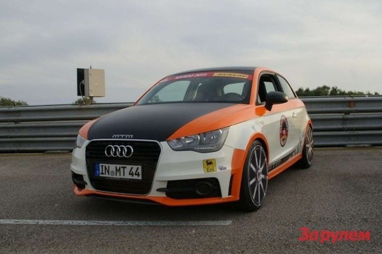 Ателье MTM разогнало Audi A1 до 324 км/ч