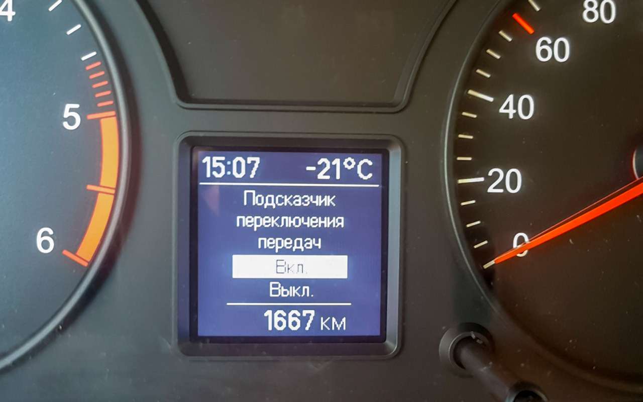 УАЗ Патриот 2018 температурный указатель. Подсказчика переключения передач на УАЗ Патриот.