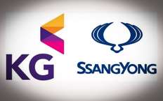 Бренд SsangYong переименовали. Автомобили тоже будут другими