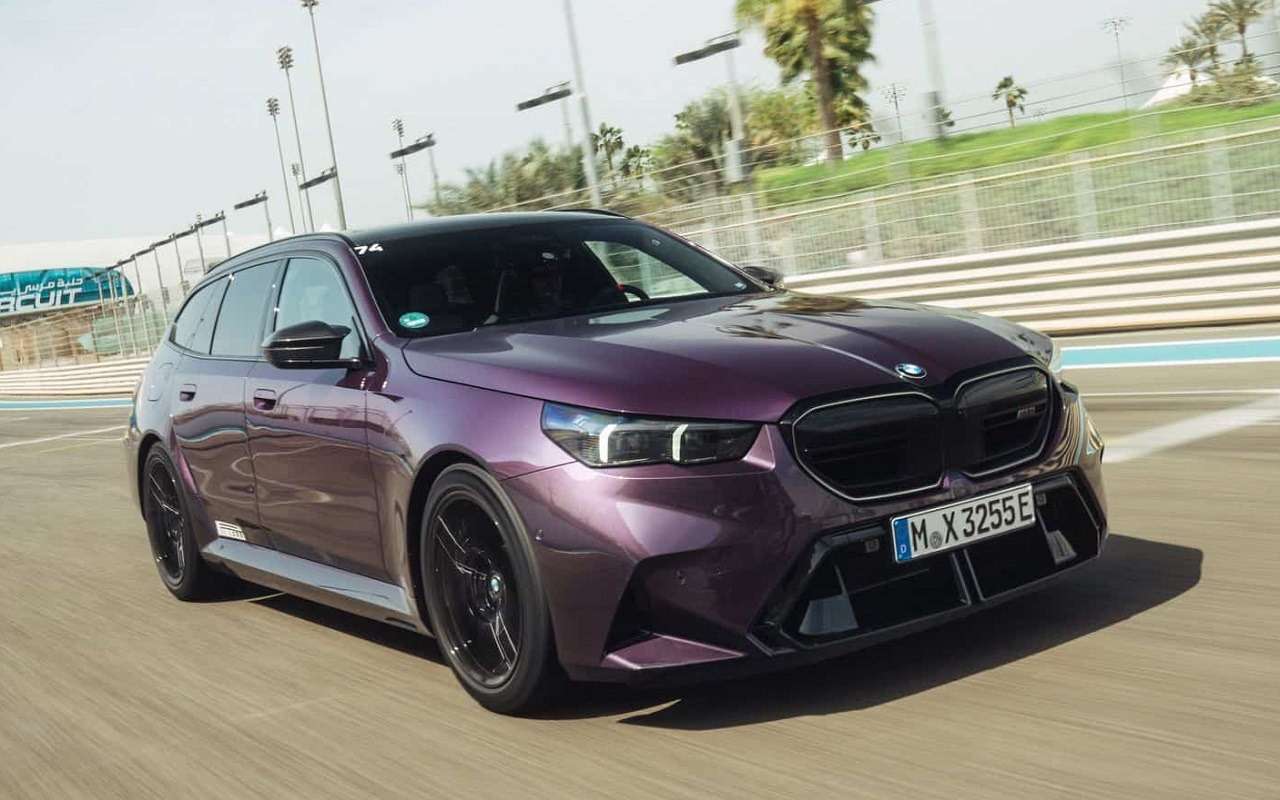 BMW M5 Touring