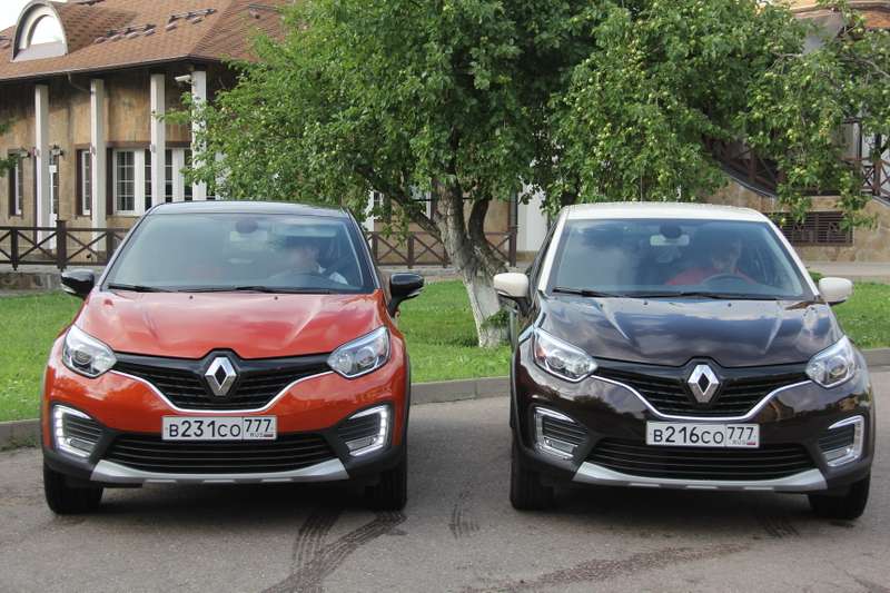 Технопарк renault captur. То на рено каптур. То на рено каптур. Renault -. То на рено каптур.