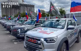 Внедорожные пикапы — в помощь бойцам