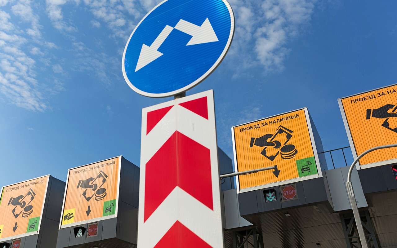 Платные дороги в городах – у Минтранса все готово