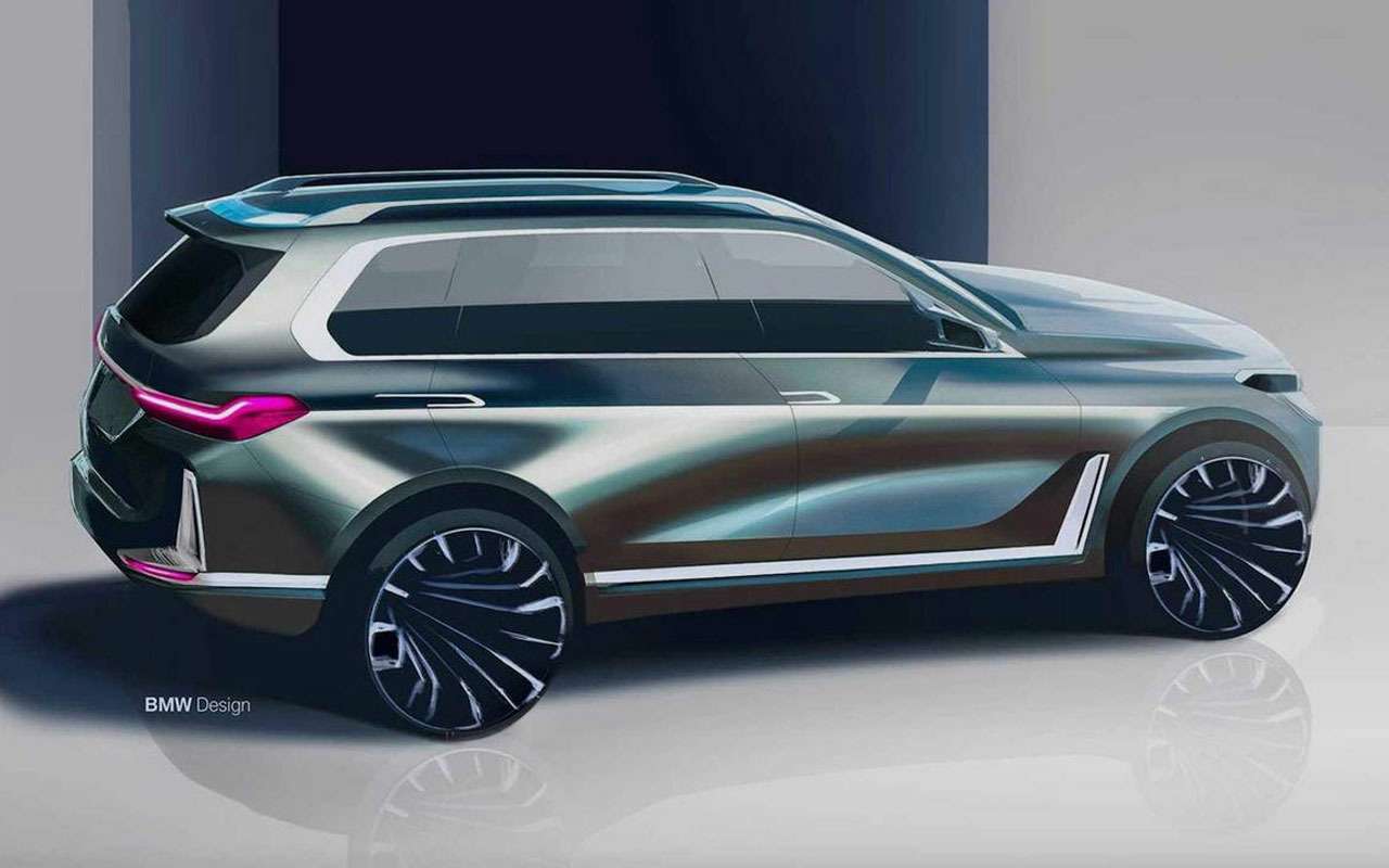 У BMW будет еще один кроссовер. Самый дорогой