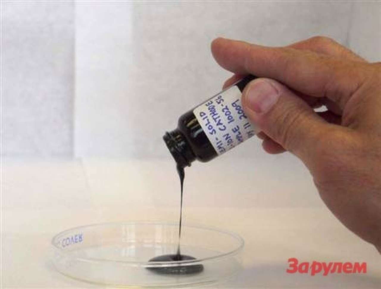 Аккумуляторы научились заправлять жидким топливом