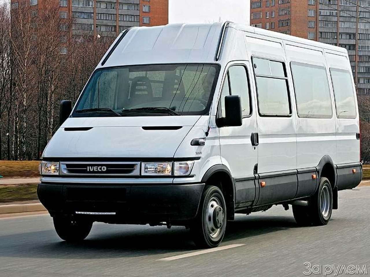 Маршрутный лист