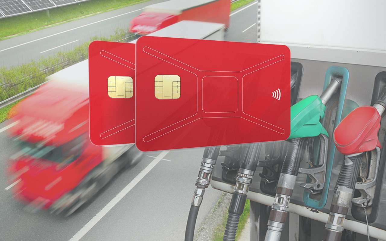 Топливные карты: выбираем самые выгодные. Часть 2