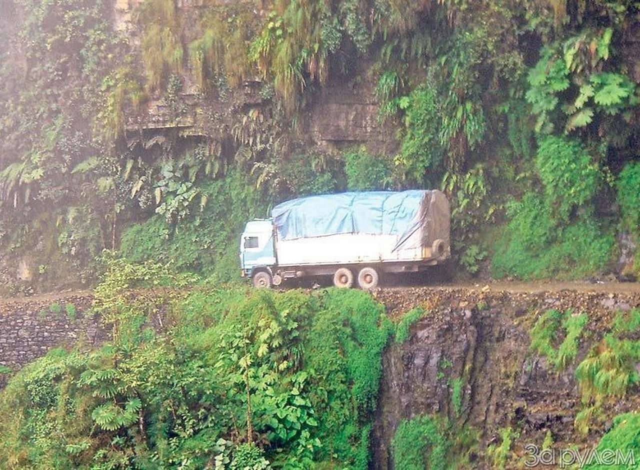 Каменные реки