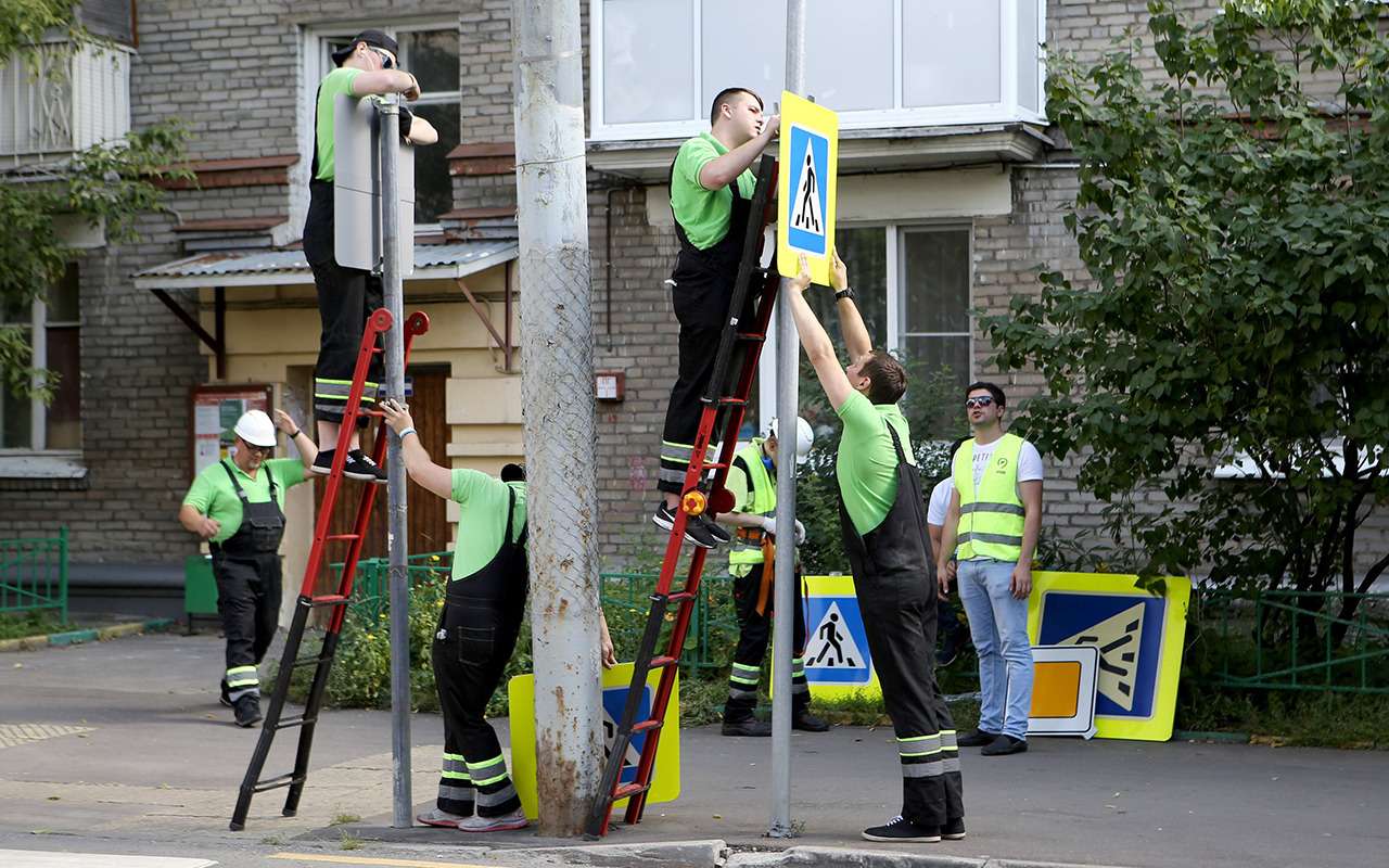 Медведева призвали приостановить поправки в ГОСТы на дорожные знаки