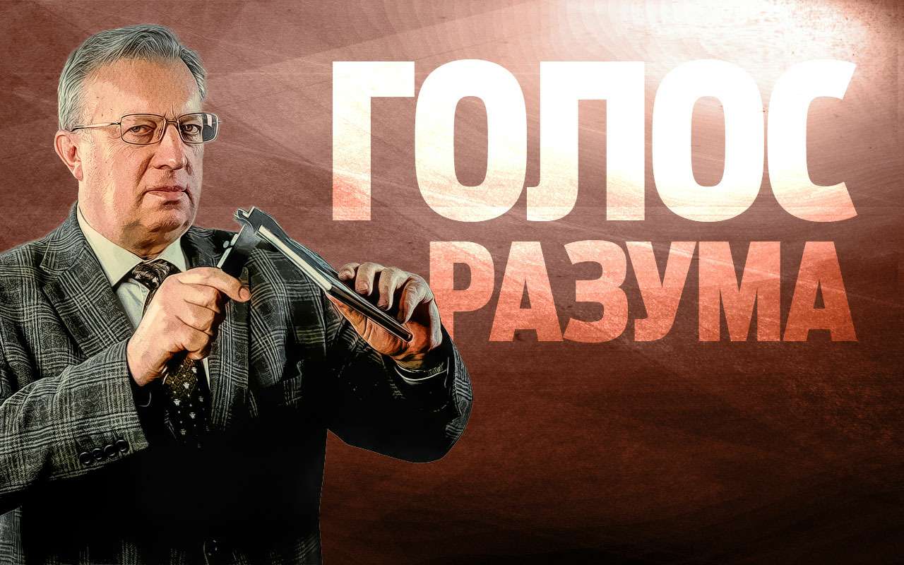 Откуда берутся эксперты и в чем они разбираются?