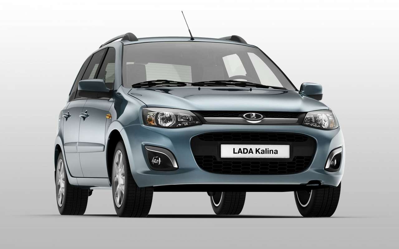 Lada Kalina