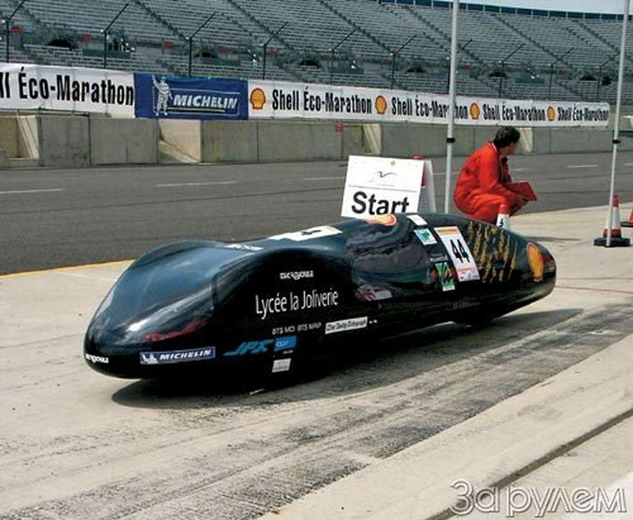 Двадцать кубиков на сотню?