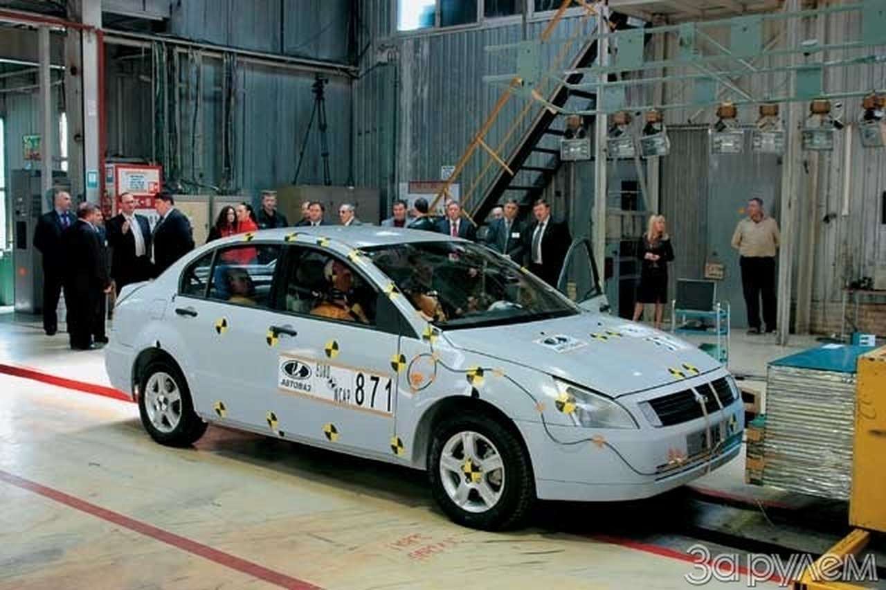 Ваз-2116. разбиение младенца