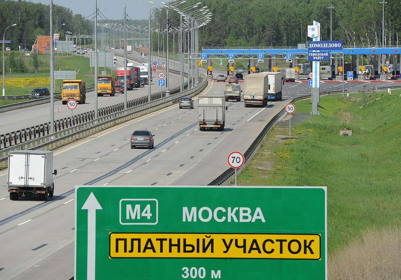 На платных дорогах введут систему скидок