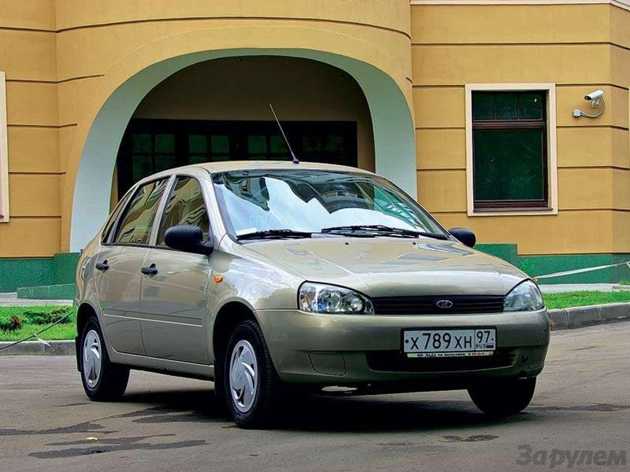 Зреет урожай