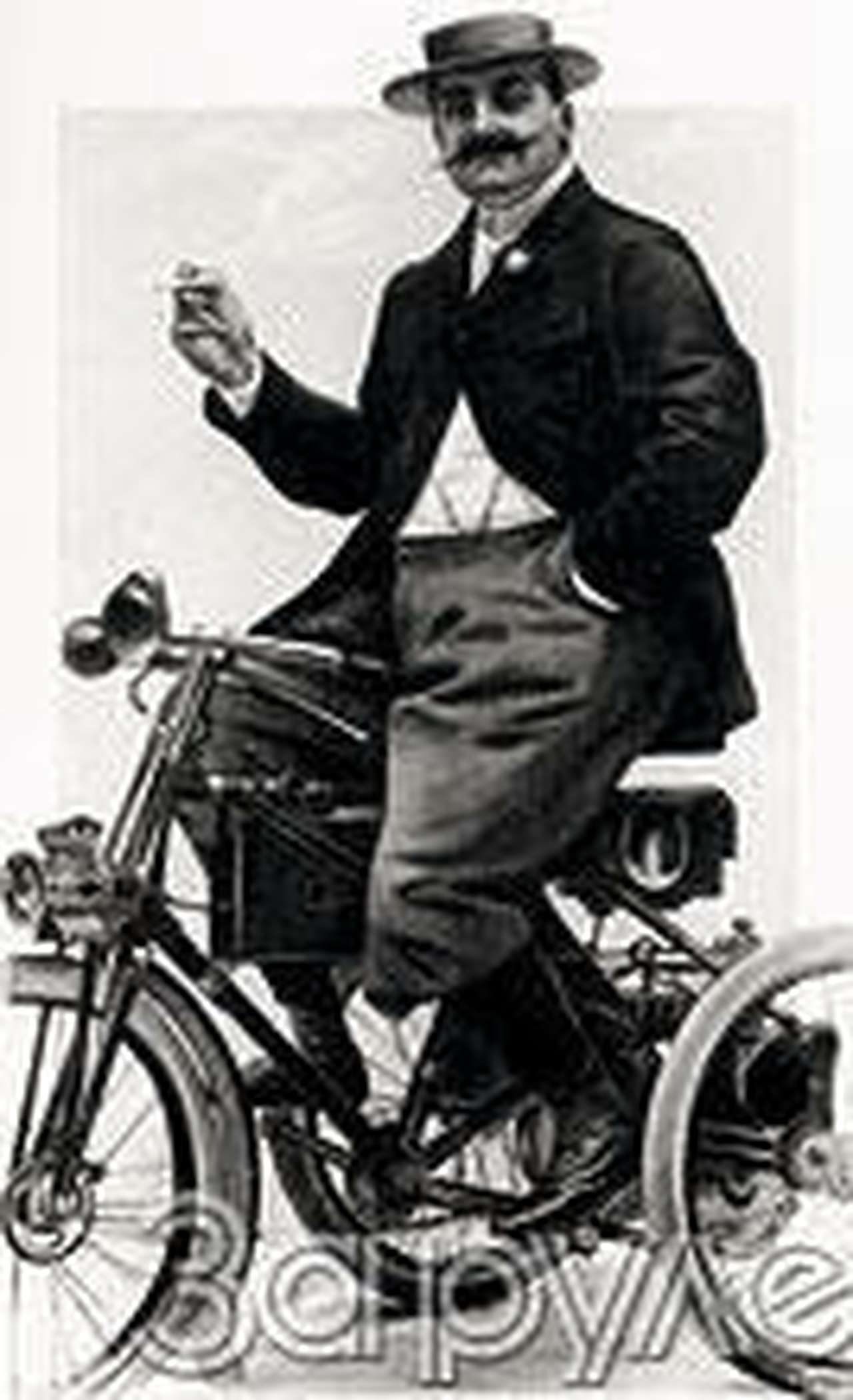 Свободное дыхание