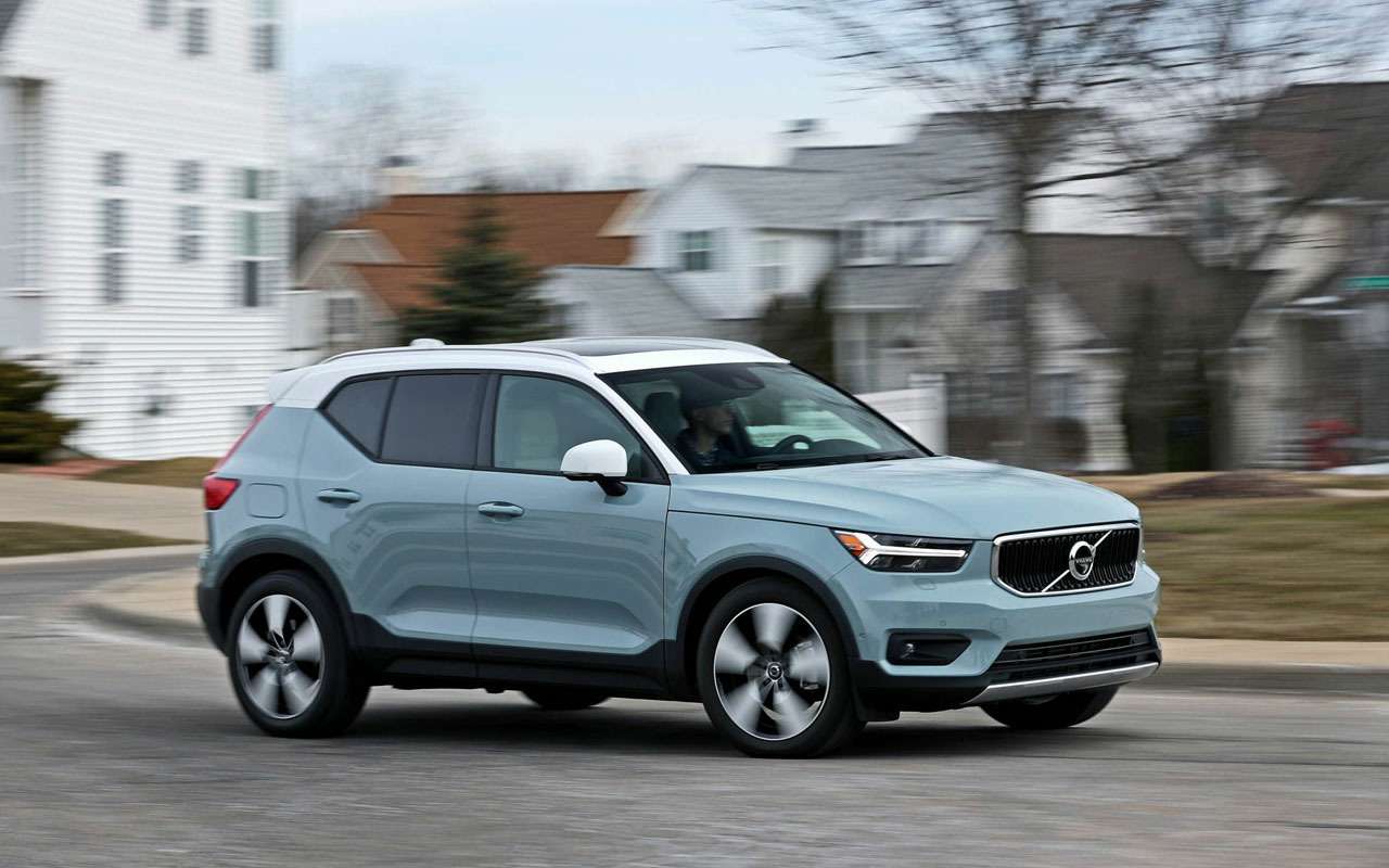 Volvo XC40