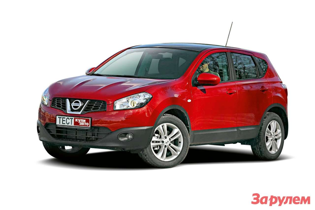 «Ниссан-Кашкай-1,6-2WD-CVT»