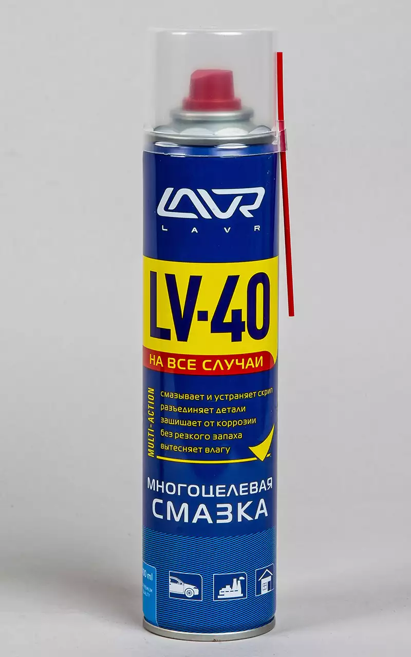 Смазка wd-40 specialist силиконовая 0. Жидкость универсальная wd-40. Аналог вд. Аналог вд. Wd 40 аналоги.