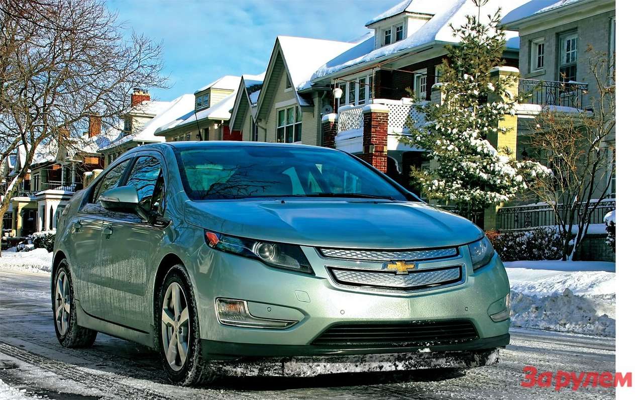 Chevrolet Volt
