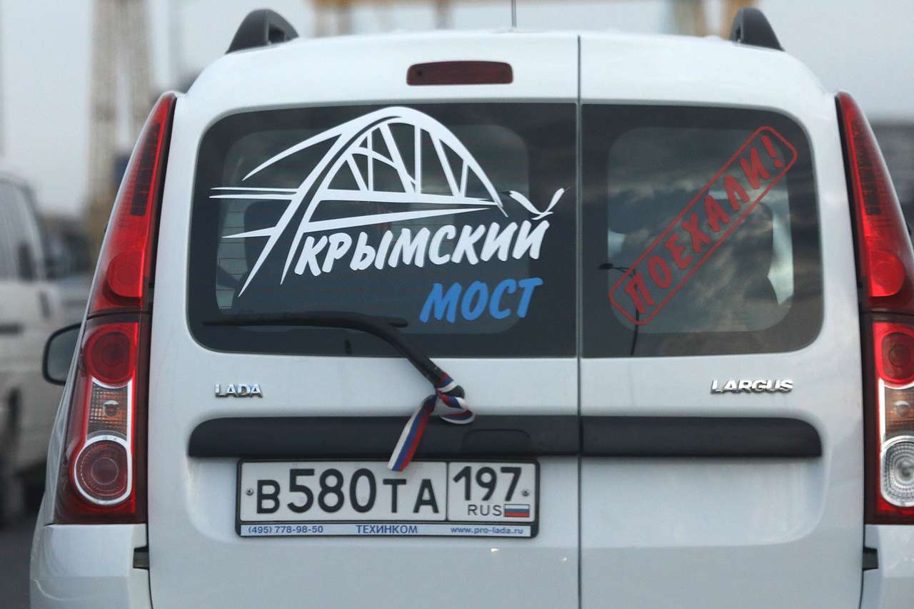 «100 лет простоит»: строители дали гарантию на Крымский мост