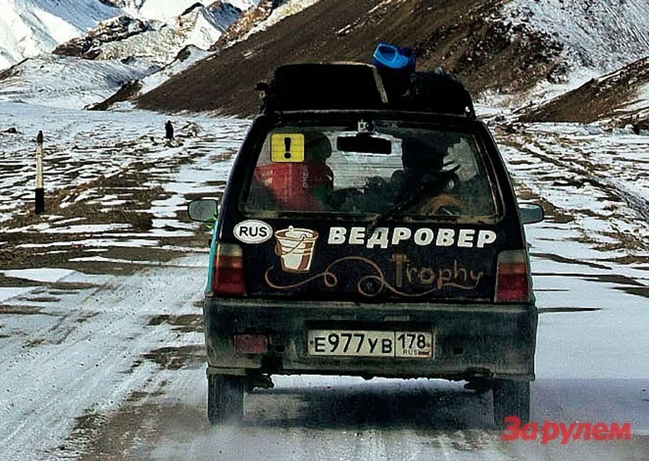 Монголия: старая «Ока» до Улан-Батора довезет