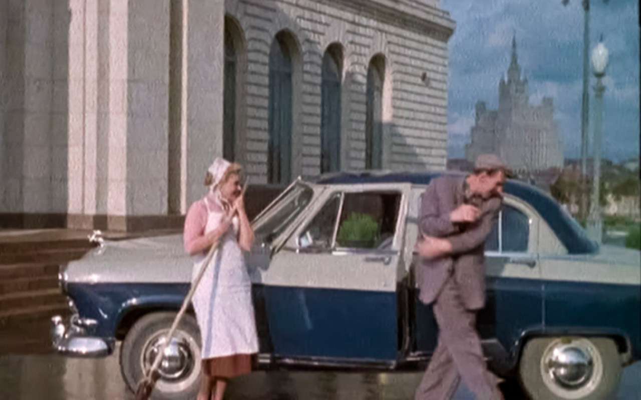 Шофер поневоле 1958. Шофер поневоле. Волга 21 в кино шофер поневоле 1958. Девушка шофер Волги СССР. Из кабинетного окна Живая жизнь не так видна шофер поневоле.