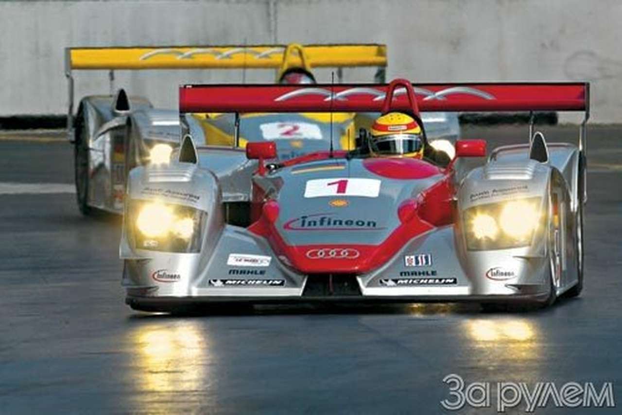 Сколько до земли?