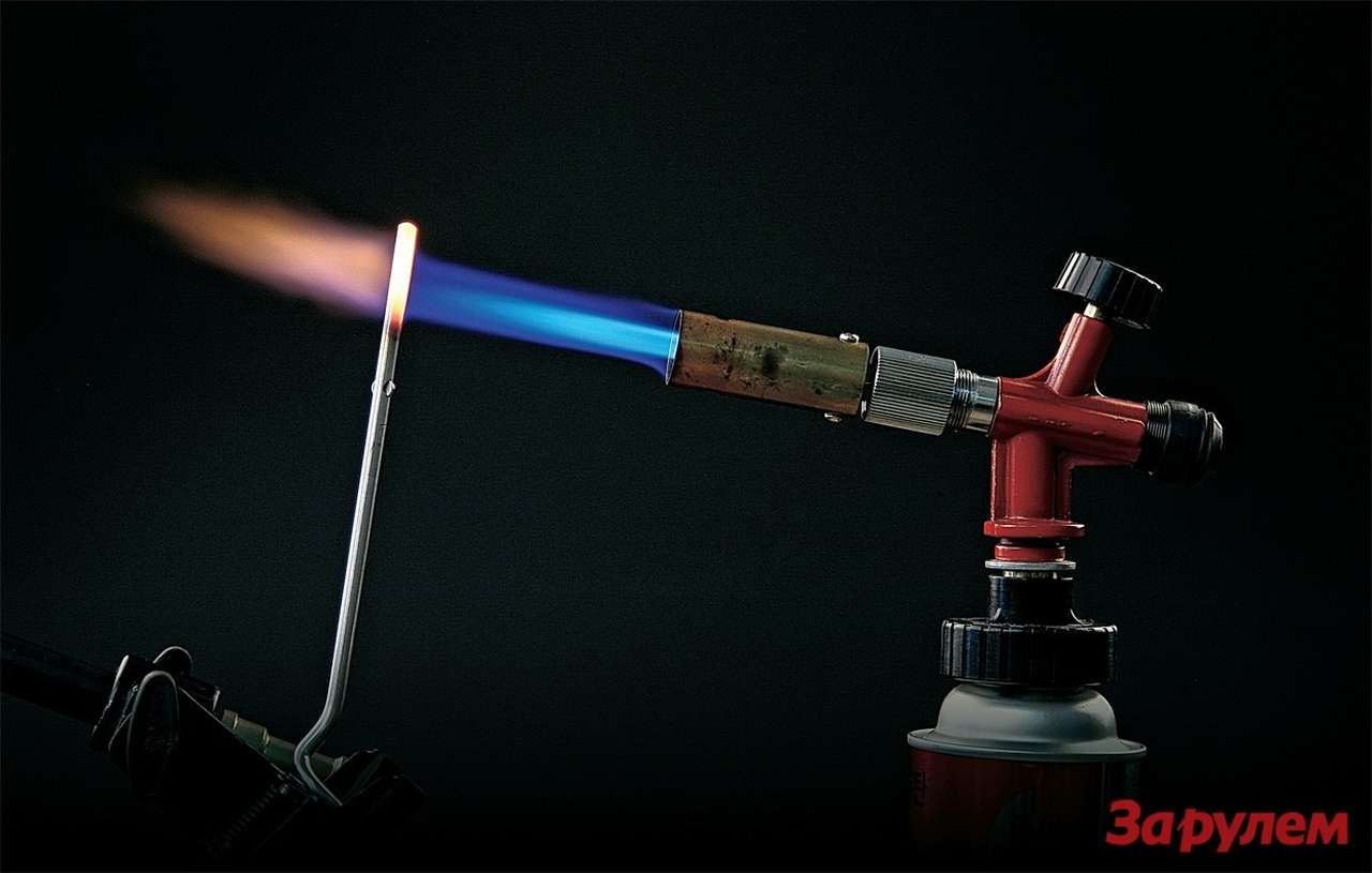 Система питания: топливный заряд