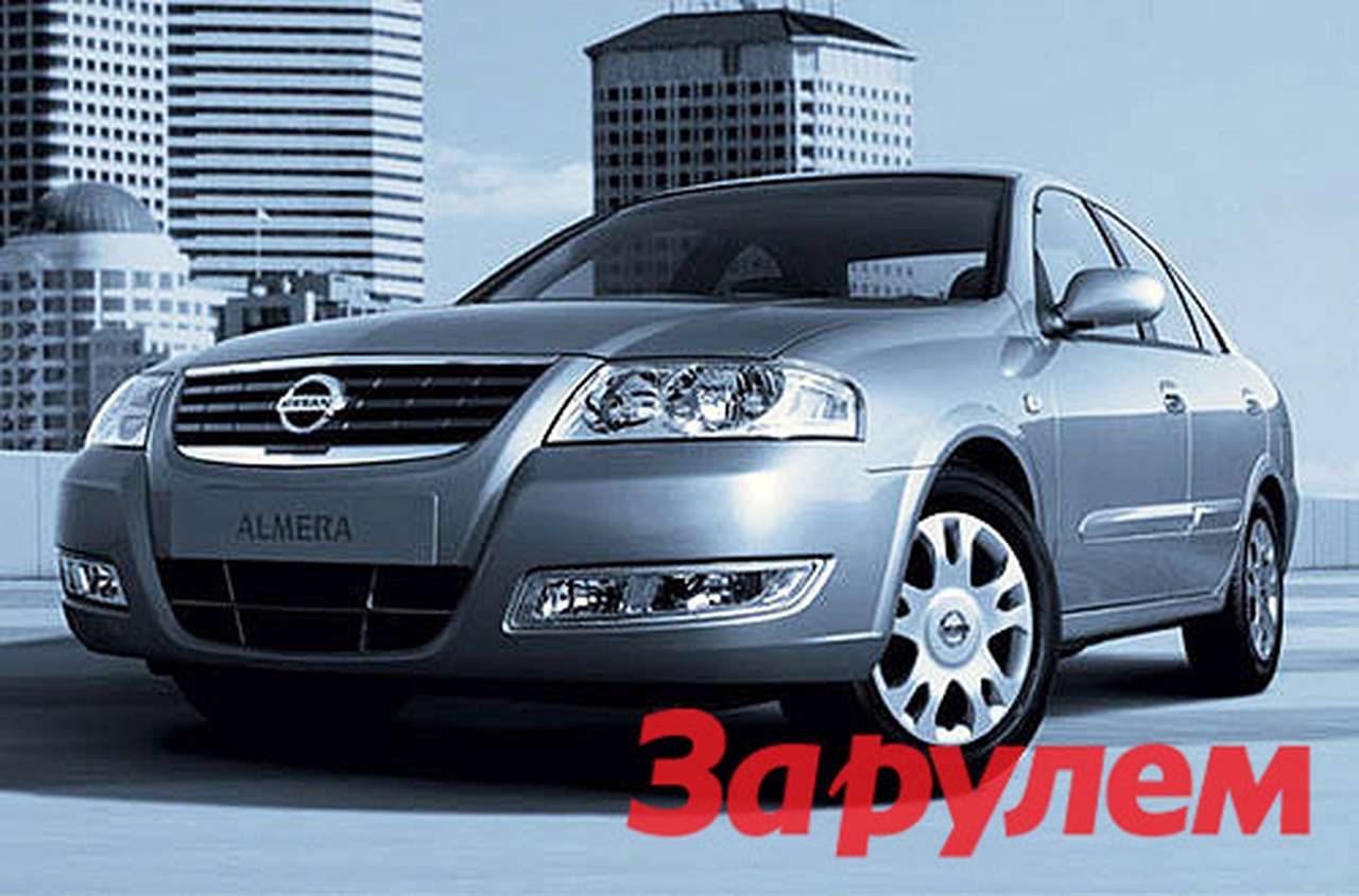 Nissan Almera Classic 2009 – уже в Автомире!