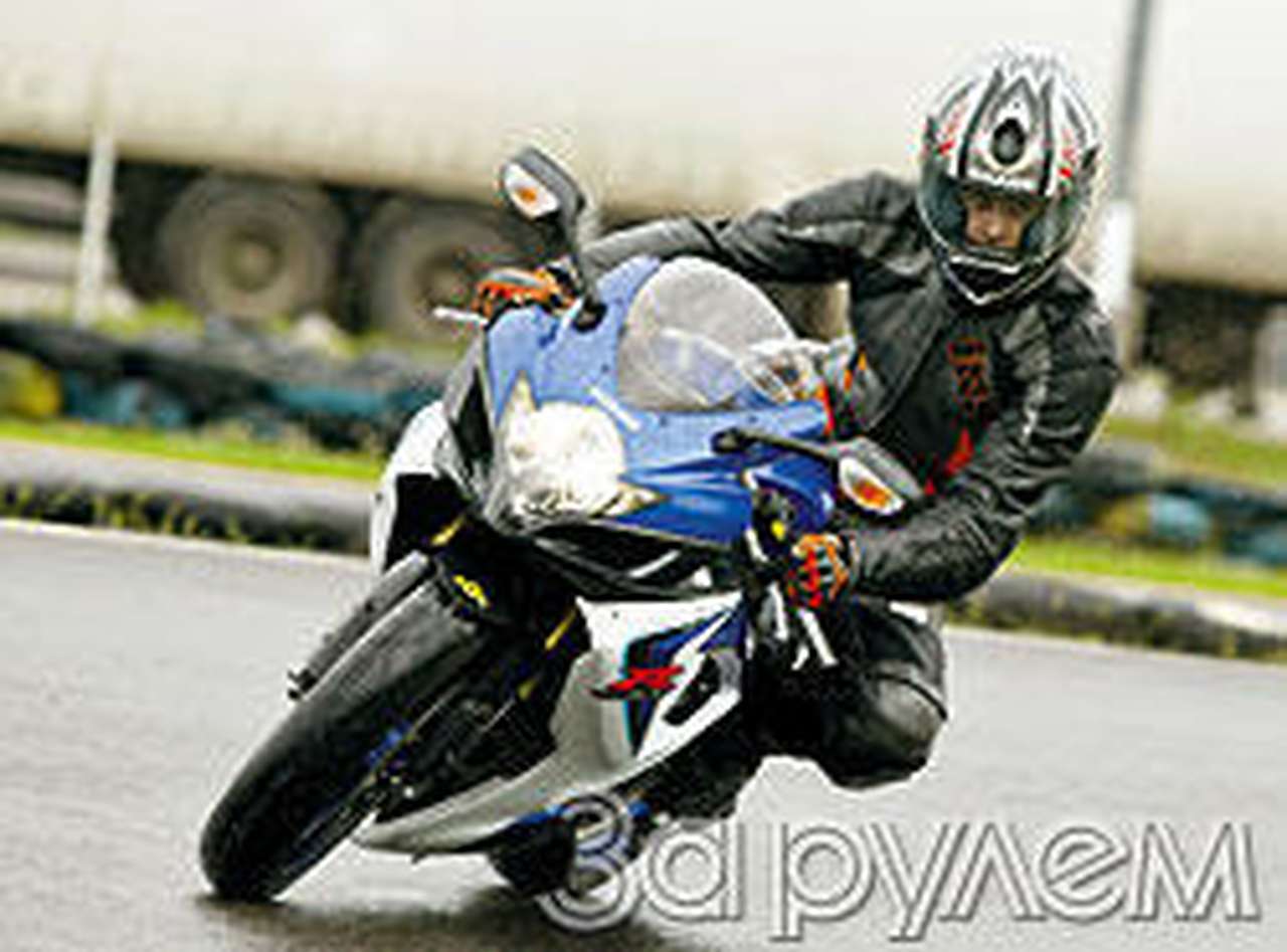 Царский медальон