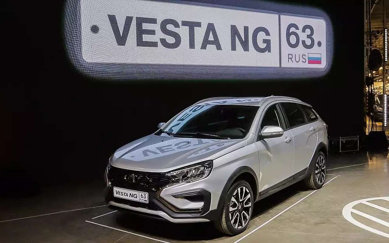 Lada Vesta — новое поколение, а не рестайлинг! АВТОВАЗ объяснил почему
