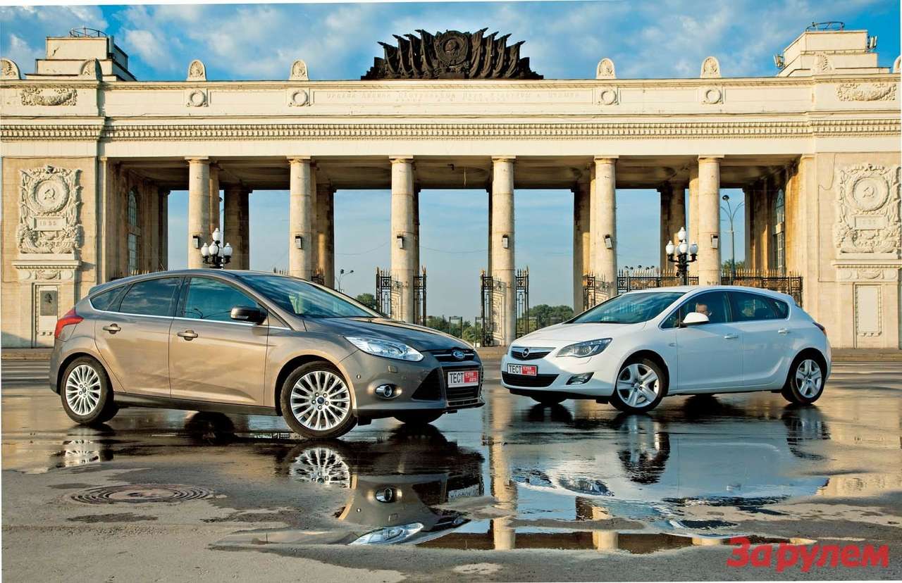 «Форд-Фокус», от 499 000 руб. vs «Опель-Астра» от 593 900 руб.