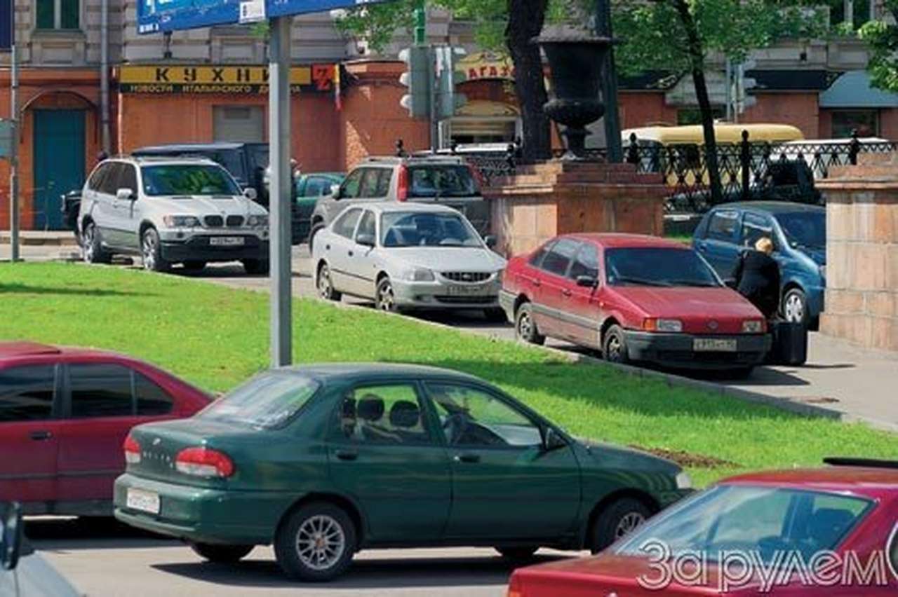 Москва иномарочная