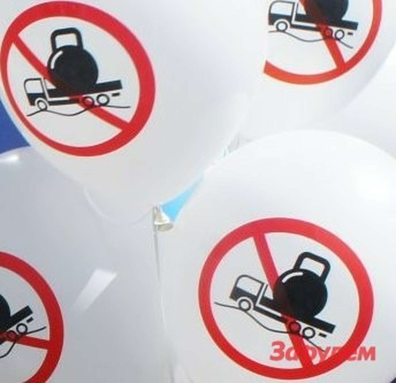 Перегруз: ловушки для варваров 