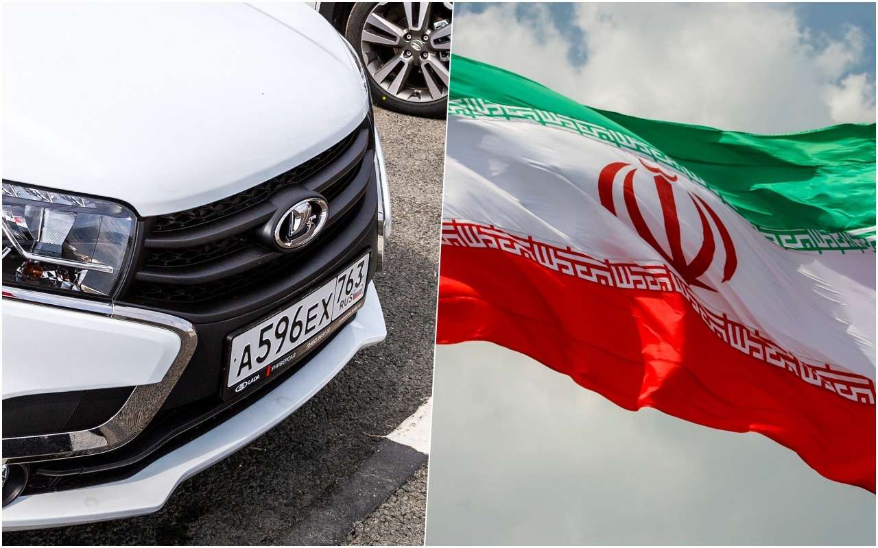 АВТОВАЗ намерен организовать в Иране производство автомобилей Lada