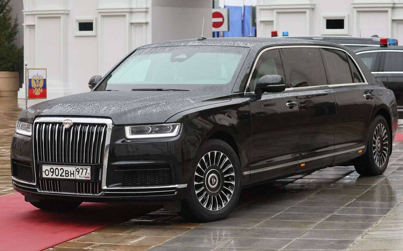 Aurus Senat