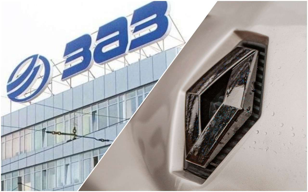 ЗАЗ начинает делать Лады и Renault