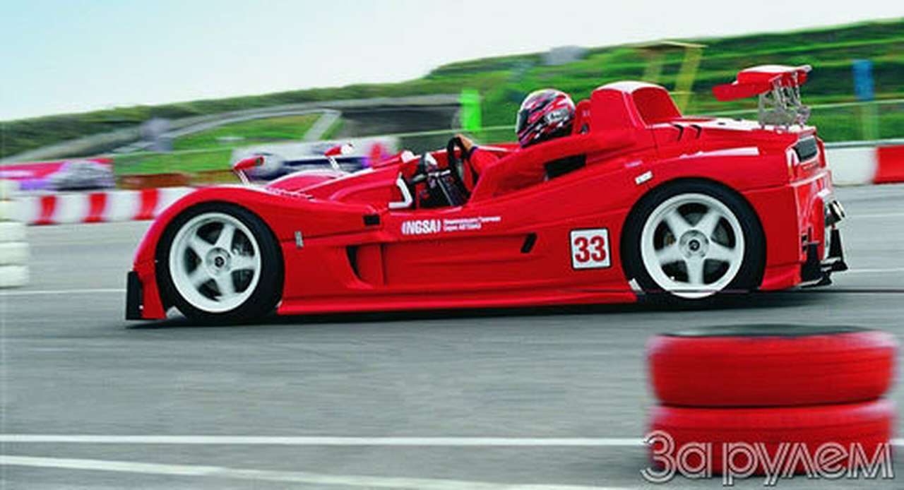 На полной скорости