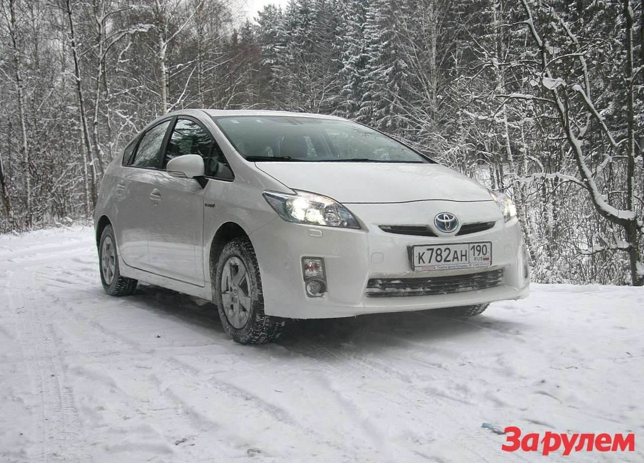 Toyota Prius: Почему я?
