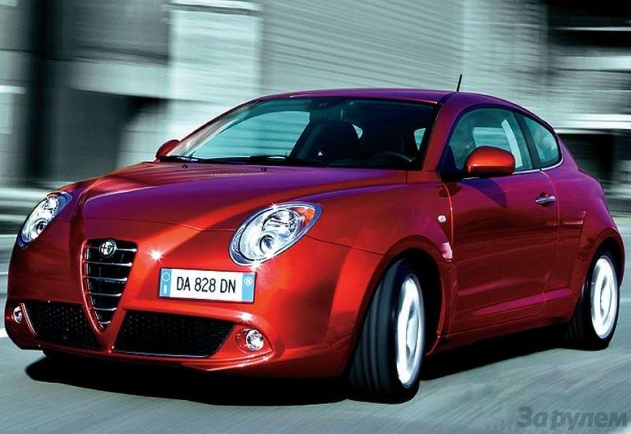 Малый класс