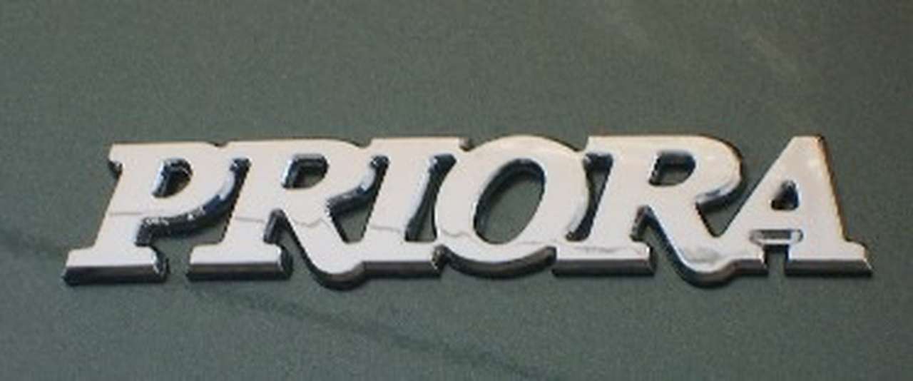 АВТОВАЗ: Обновленная Priora появится летом, новая — в 2015 году