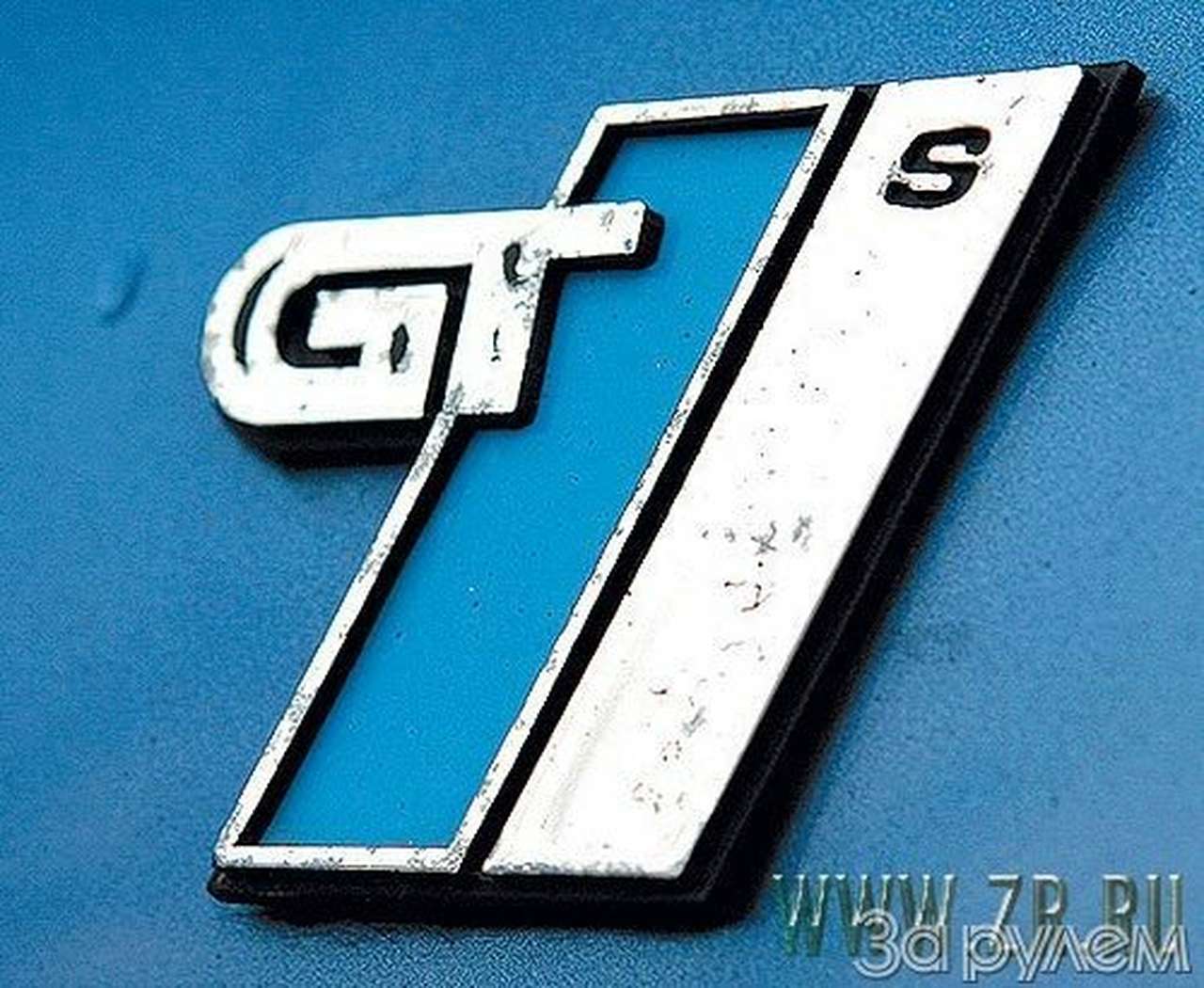 Четвертая сила