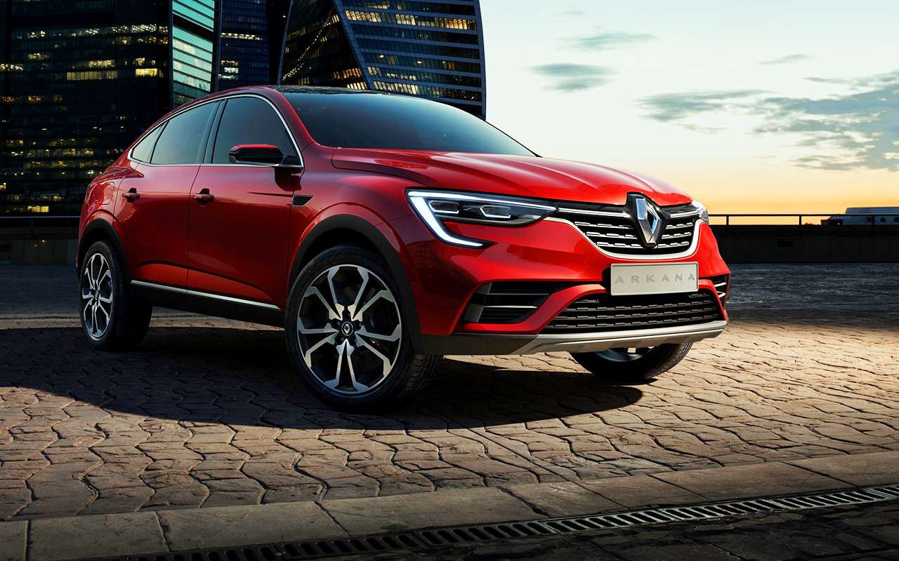 Renault Arkana: рассматриваем новый кроссовер со всех сторон