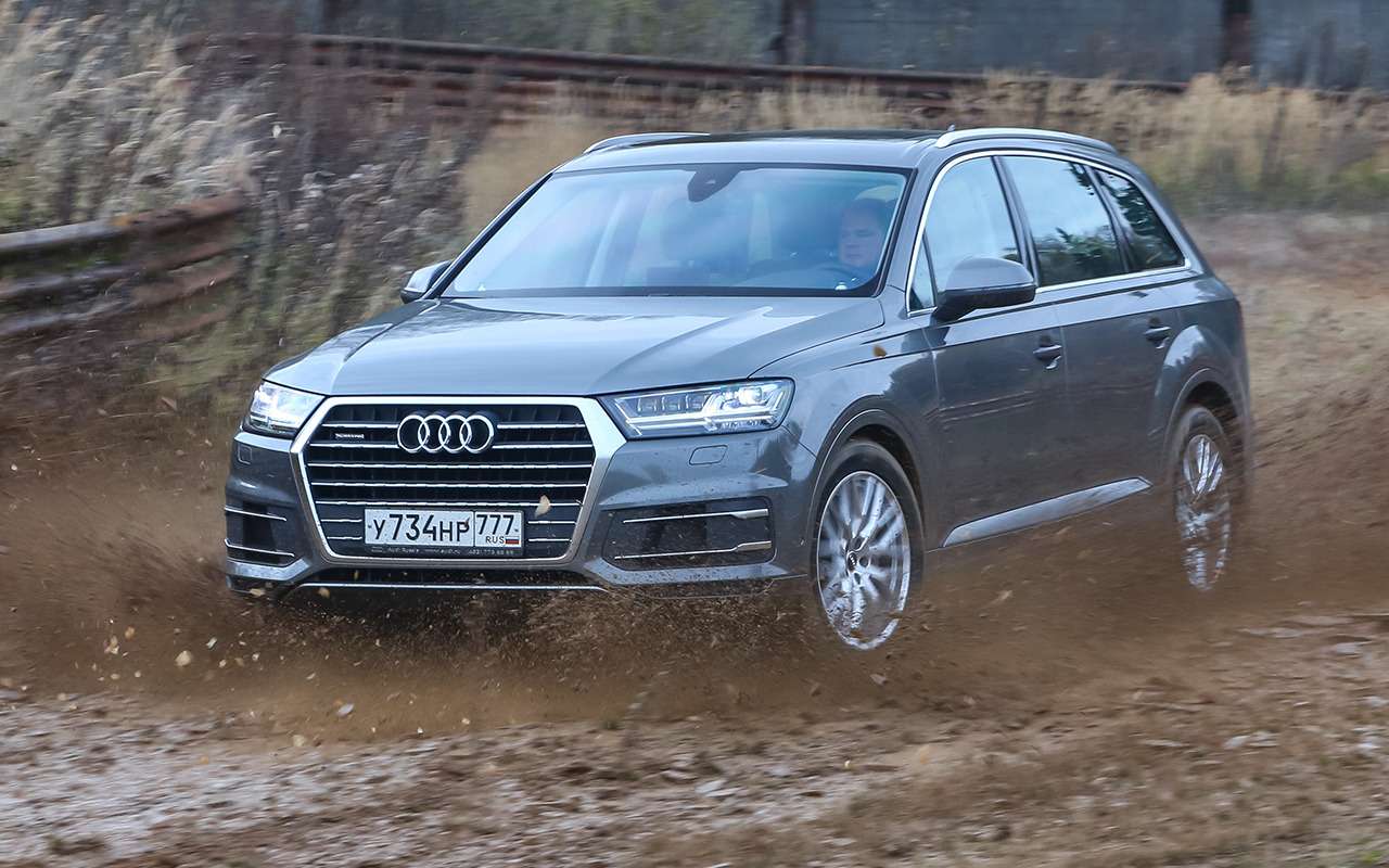 Audi Q7 (2015 - ...): нашли все проблемы