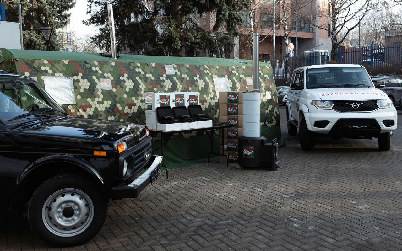 Что подарят бойцам на передовой на Новый год