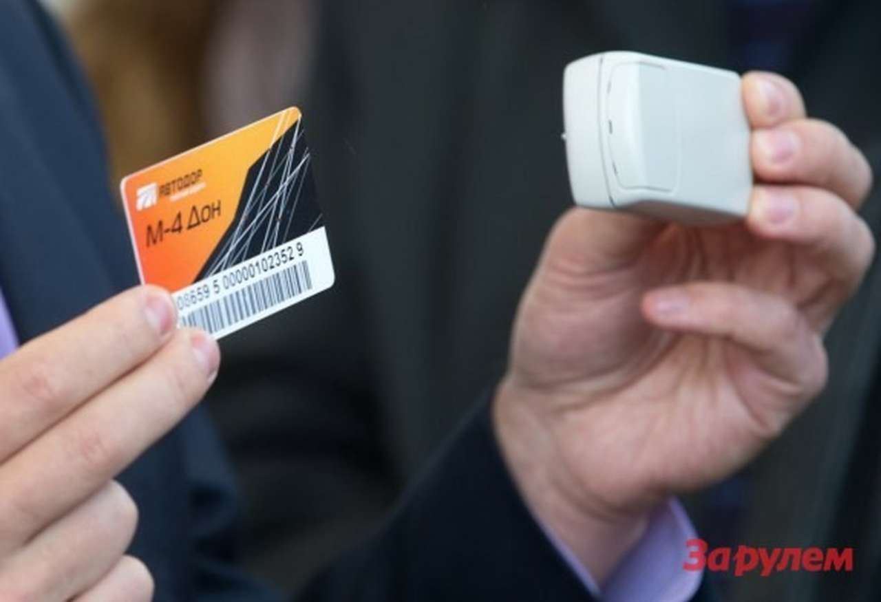 «Автодор» назвал цену проезда по новым участкам трассы «Дон»