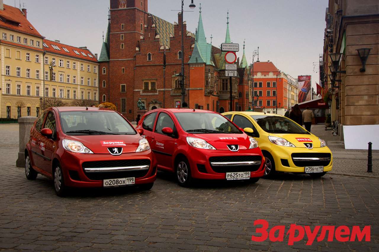 Автопробег Peugeot: Финишная прямая