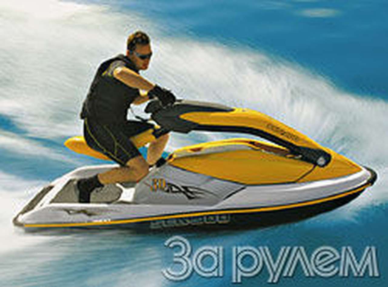 C коленочкой