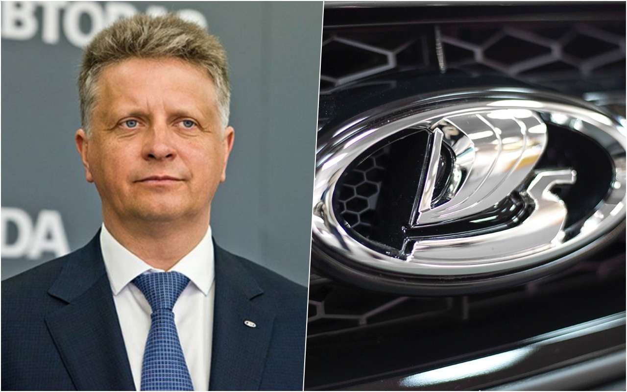 АВТОВАЗ пожаловался на сложности в расчетах с западными партнерами